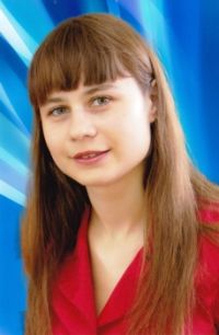 Сало Вікторія Василівна
