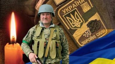 Леонід Бондаренко