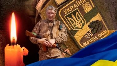 Олег Бондаренко