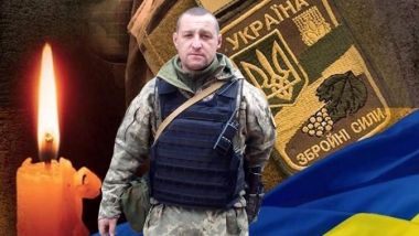 Олександр Гапон