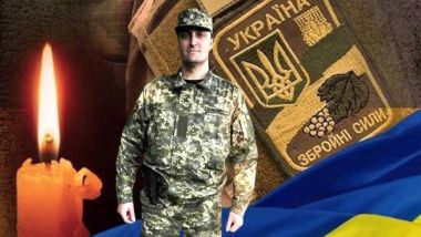 Олександр Горбик