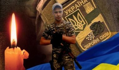 Роман Яременко