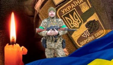 Сергій Шапар