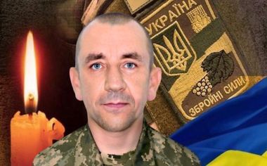 Валентин Саєнко
