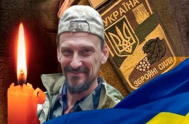 Юрій Богаєвський